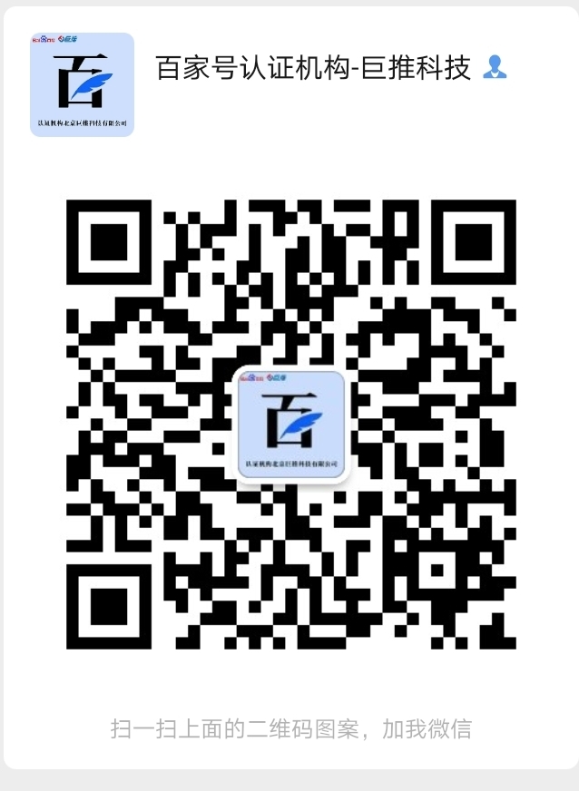 20200829134647_59673.erweima.png